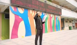 新建路学校最新爆料,最新爆料带你走进校园风云