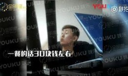 卓伟最新爆料是檀建次吗,揭秘檀建次真实身份之谜