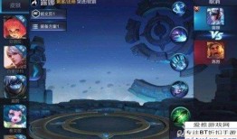 王者荣耀十一月最新爆料,神秘英雄登场，全新玩法即将解锁！