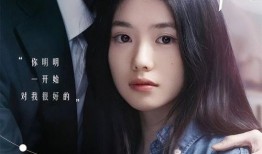 《脱轨》在线观看,揭秘网络迷航背后的惊悚真相